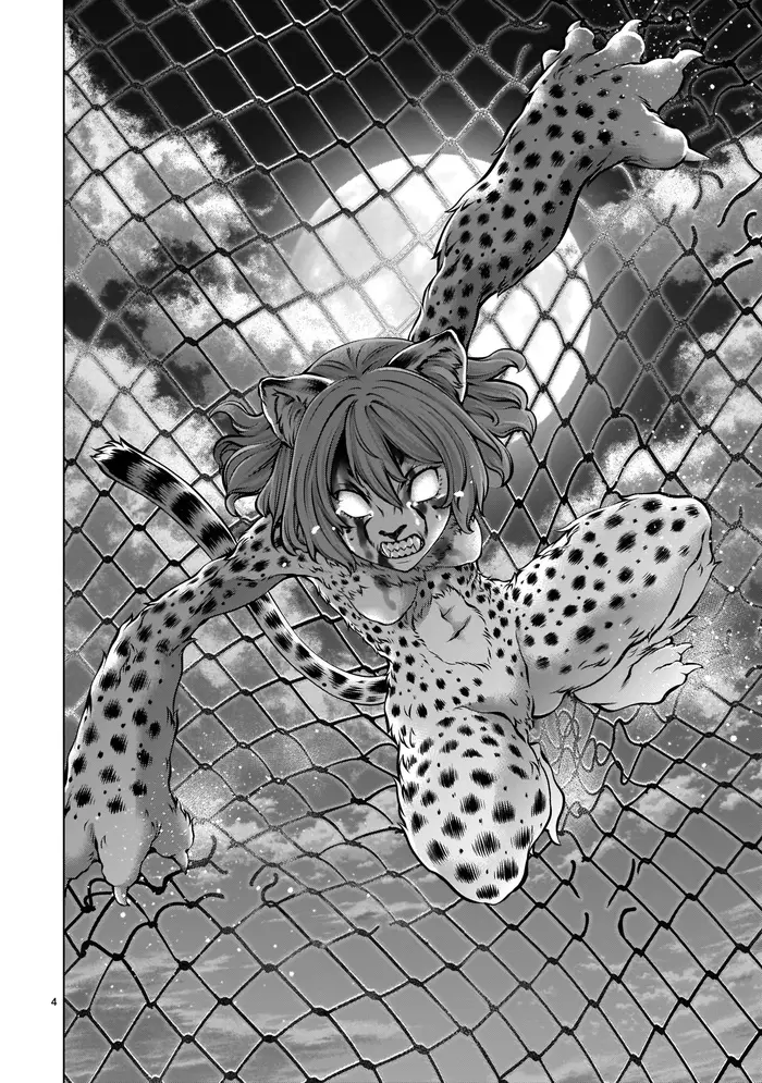 Killing Bites Chapter 85 image 04_optimized